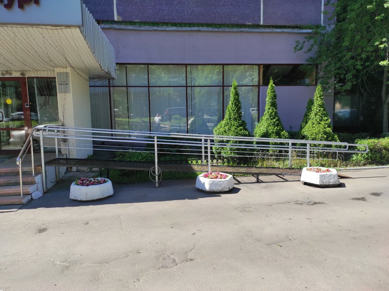 Гостиница Металлург Москва-103