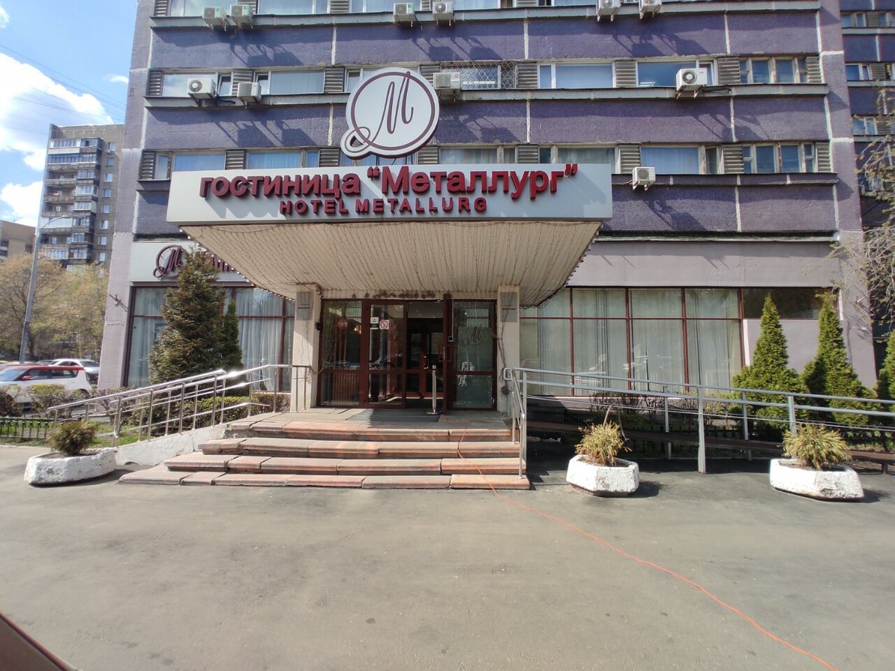 Гостиница Металлург Москва-30