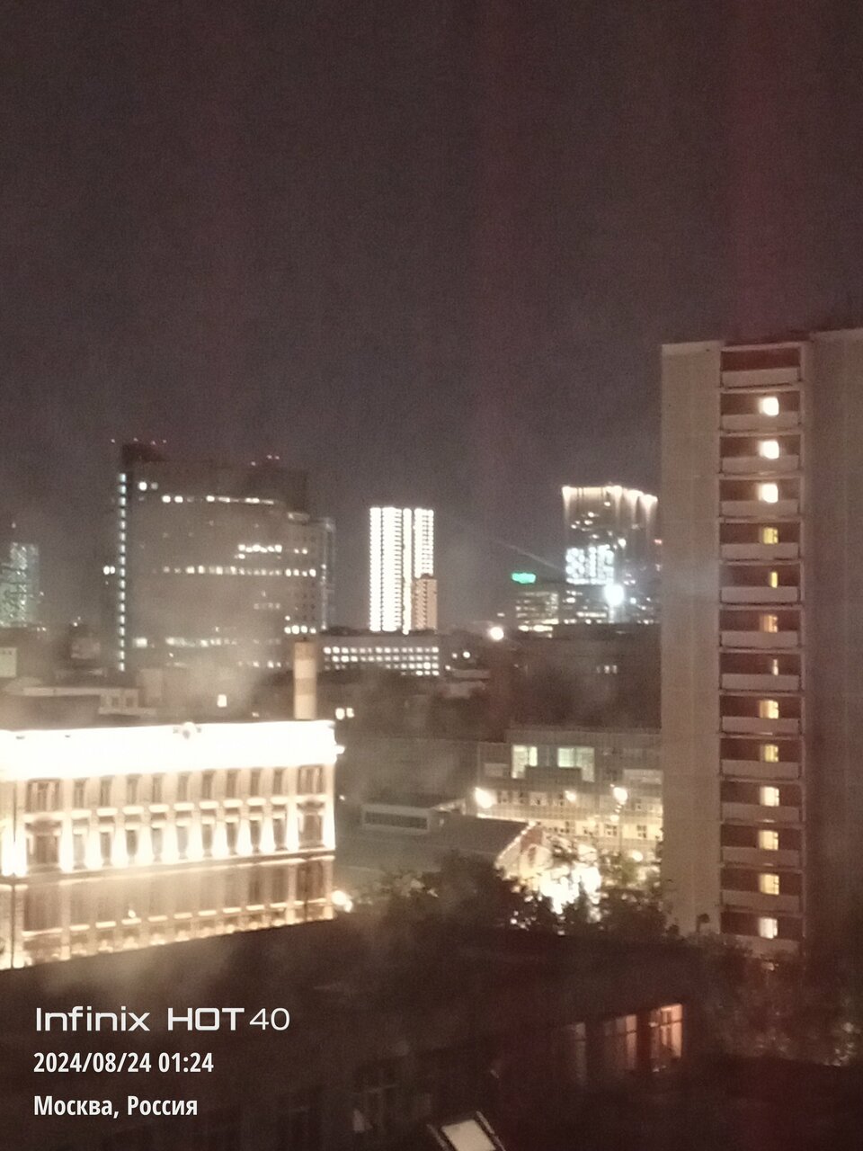 Гостиница Металлург Москва-243