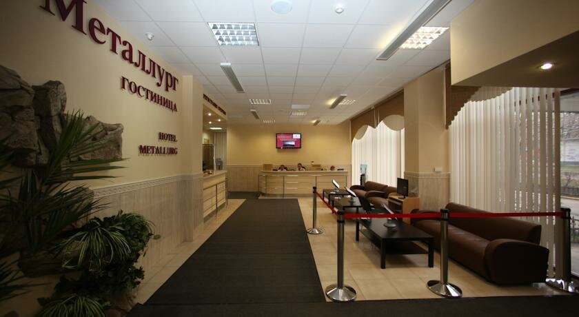 Гостиница Металлург Москва-81