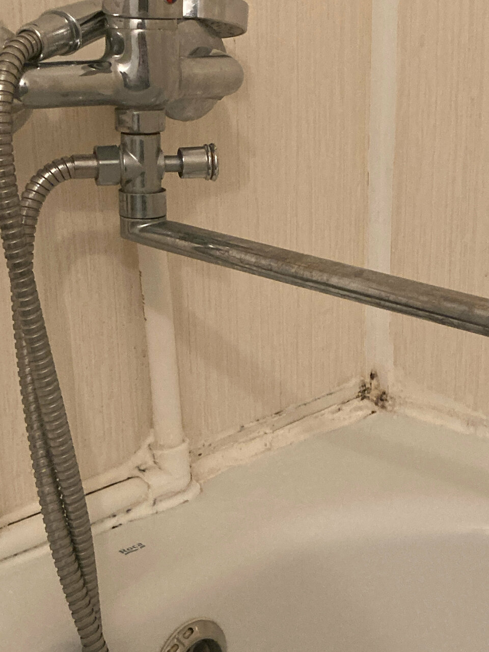 Гостиница Металлург Москва-253