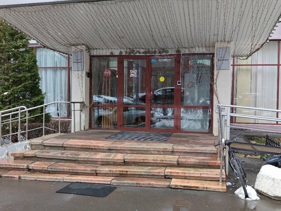Гостиница Металлург Москва