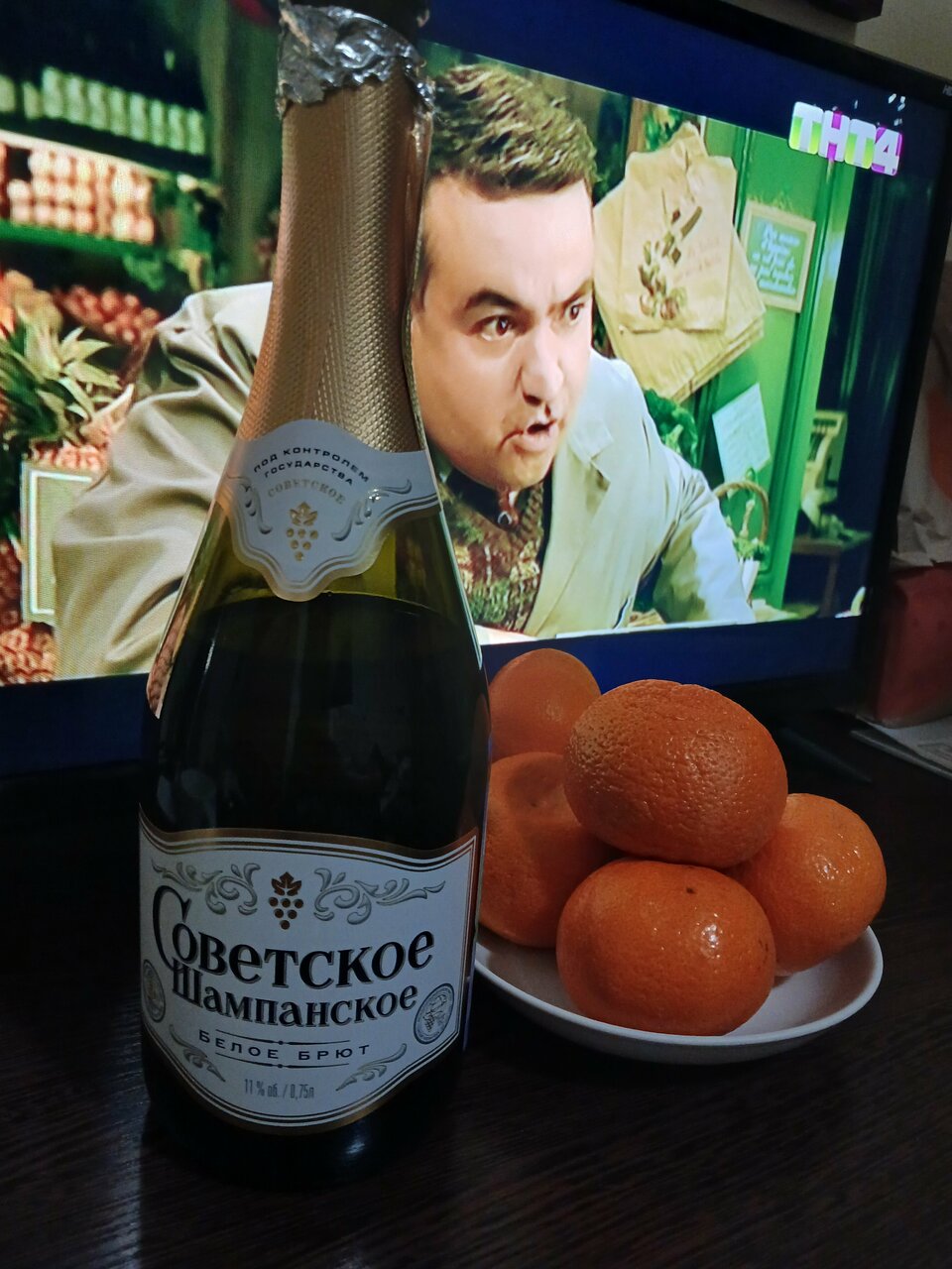 Гостиница Металлург Москва-216