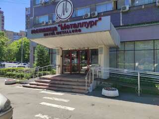 Гостиница Металлург Москва-1