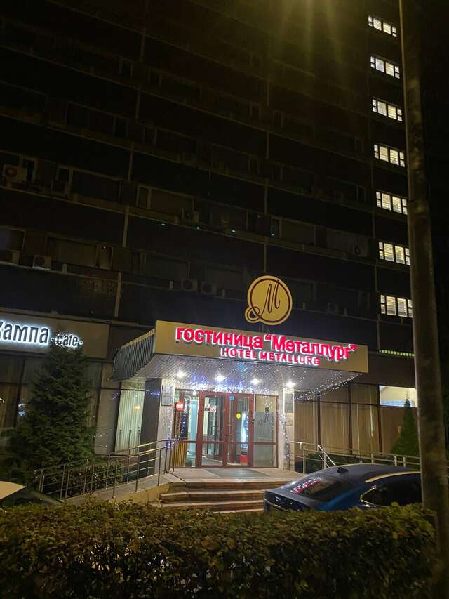 Гостиница Металлург Москва-223