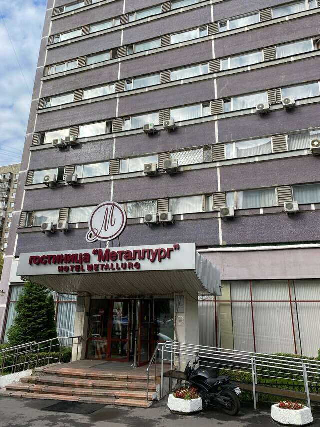 Гостиница Металлург Москва-224