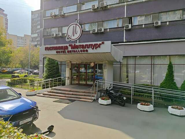 Гостиница Металлург Москва-66