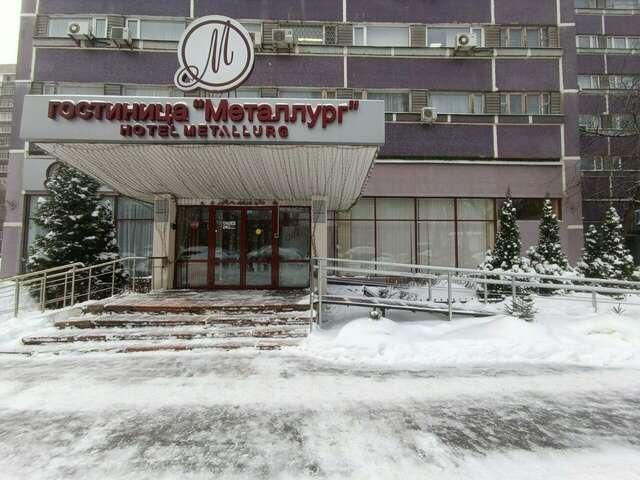 Гостиница Металлург Москва-21