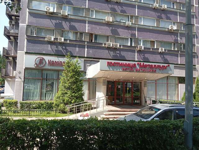 Гостиница Металлург Москва-206
