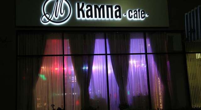 Гостиница Металлург Москва-31